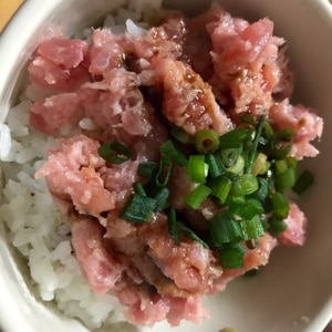 ポン酢しょうゆでマグロねぎとろ丼